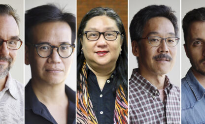 Leon Drouin-Keith, Charles Dharapak, Celine Rosario, Ken Moritsugu, Bernat Armangue