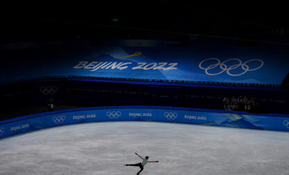 AP_22047271454361_hm-skate1.jpg