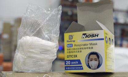 AP_20132693210540_masks1.jpg