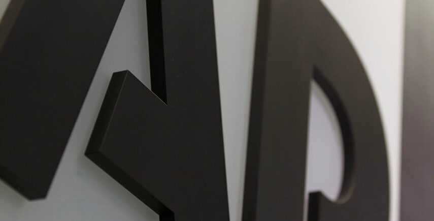 New AP Stylebook features expanded artificial intelligence chapter ...