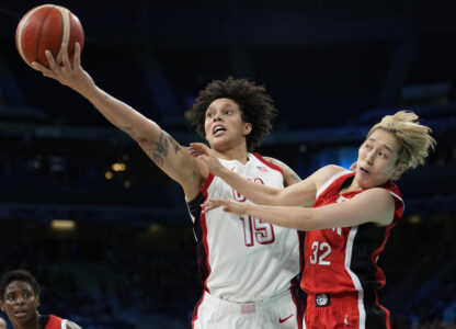 Paris Olympics Basketball