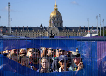 Paris Olympics Day 14 Photo Gallery