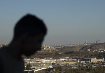 Israel Palestinians Inside Prison