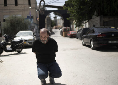 Israel Palestinians Inside Prison