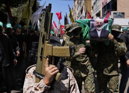 Israel Palestinians Diplomacy
