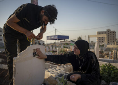 Israel Palestinians Underage Under Fire