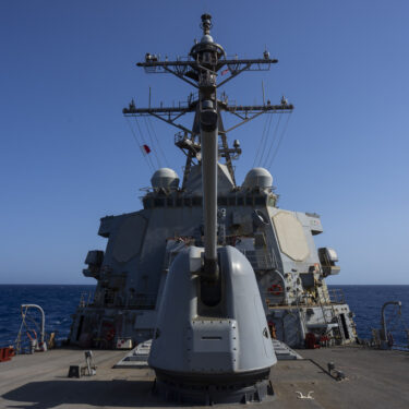 Navy Future Fights