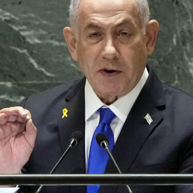 UN General Assembly Israel