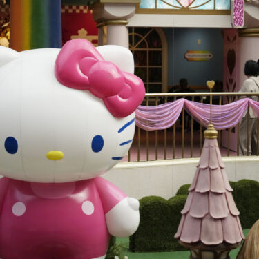 A Hello Kitty figure welcomes visitors at Sanrio Puroland during her 50th birth anniversary celebrations in Tama, a western suburb of Tokyo, Japan, Friday, Nov. 1, 2024. (AP Photo/Hiro Komae)