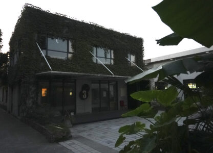 A shuttered branch of independent bookstore chain Jiazazhi is seen in Ningbo, in eastern China's Zhejiang province, Oct. 9, 2024. (AP Photo/Dake Kang)