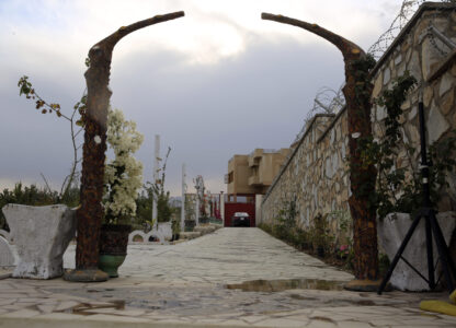 A general view of a luxury house is seen in the city of Kabul, Afghanistan, Sept. 29, 2024. (AP Photo/Siddiqullah Alizai)