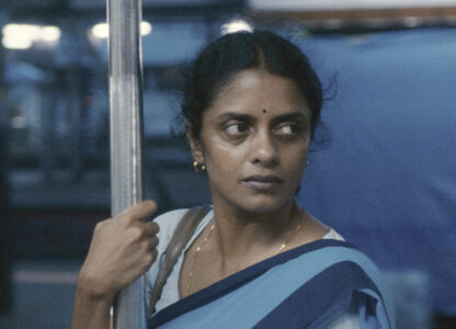 This image released by Janus and Sideshow Films shows Kani Kusruti in a scene from 