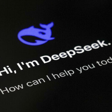 FILE - The smartphone app DeepSeek page is seen on a smartphone screen in Beijing, Jan. 28, 2025. (AP Photo/Andy Wong, File)