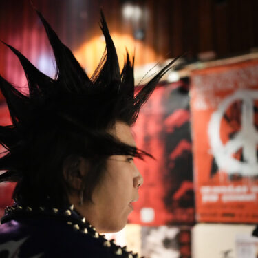 China Punk Photo Gallery