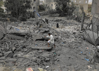 Yemen Israel Palestinians US