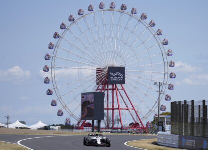 Japan F1 GP Auto Racing
