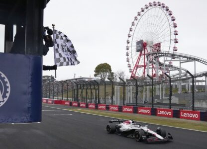 APTOPIX Japan F1 GP Auto Racing