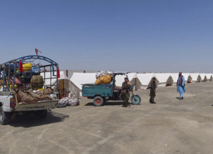 Pakistan Afghan Refugees