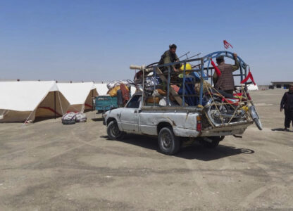 Pakistan Afghan Refugees