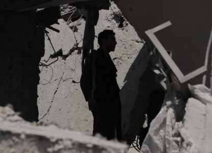 Yemen Israel Palestinians US