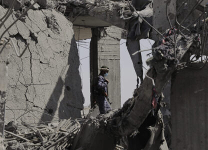 Yemen Israel Palestinians US