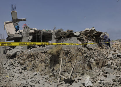 Yemen Israel Palestinians US