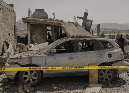 Yemen Israel Palestinians US