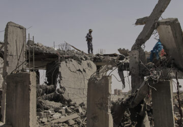 Yemen Israel Palestinians US