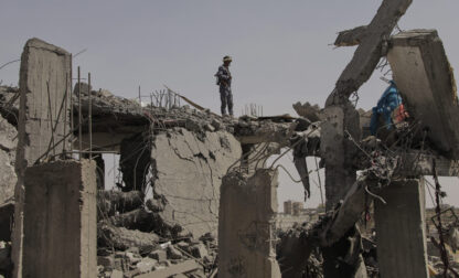 Yemen Israel Palestinians US