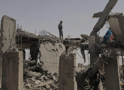 Yemen Israel Palestinians US