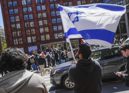 US-Antisemitism-Data and Discord