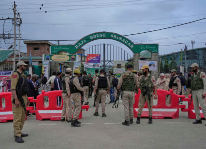 India Kashmir Hajj Pllgrimage