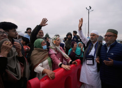 India Kashmir Hajj Pllgrimage