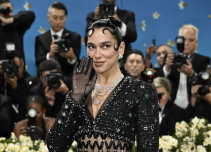 2025 MET Museum Costume Institute Benefit Gala