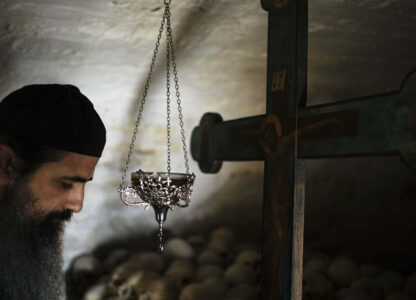 APTOPIX Greece Multicultural Monastery Photo Gallery