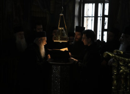 Greece Multicultural Monastery Photo Gallery