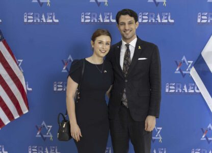 Israeli Embassy Staffers Killed