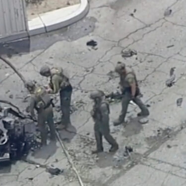 California Explosion