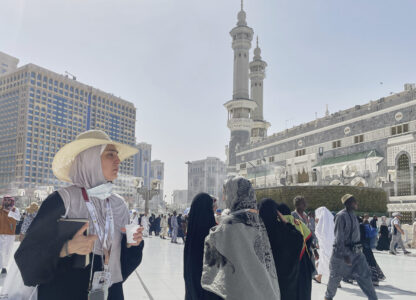 Saudi Arabia Hajj