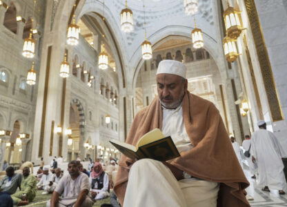 Saudi Arabia Hajj