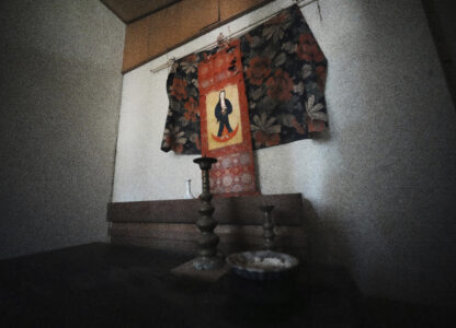 Japan Hidden Christians Photo Gallery