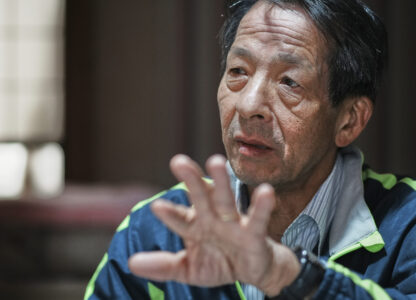 Japan Hidden Christians Photo Gallery