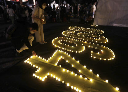 Taiwan Tiananmen Anniversary