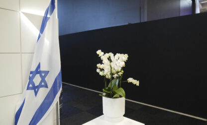 France Israel Paris Air Show