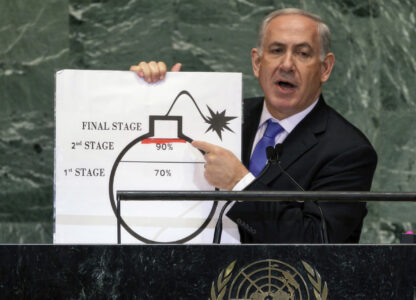UN 80th Anniversary Moments