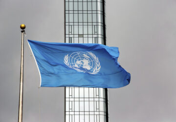 United Nations Development Funding