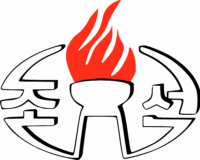 2000px-Korean_Central_Television_logo.svg