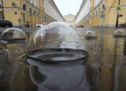 Pictures of the Week Global Photo Gallery