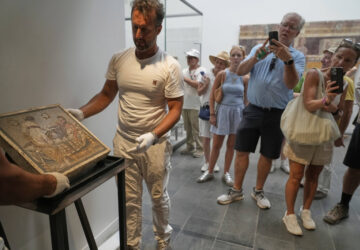 Italy Pompeii Mosaic