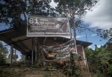 Colombia Indigenous Youth Recruitment